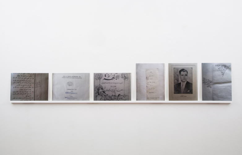 Emily Jacir, Untitled (Fragment from "ex libris"), 2010-2012, 6 C-type print and shelf, 294 cm, ED. 7