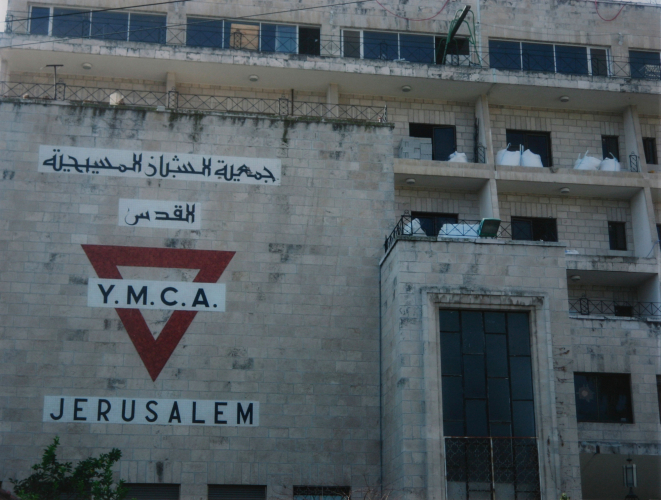 Emily Jacir, Y.M.C.A Jerusalem, 2006, c-type print, 57x76 cm, ed. 7