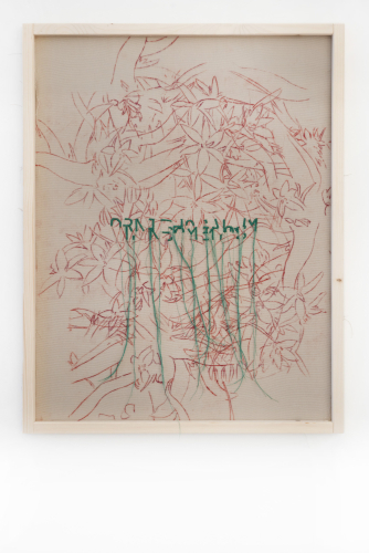 Lucia Veronesi, The plants you kill are doing quite well #2, 2025  monotipo ad olio su tessuto, ricamo e legno, 71x55 cm