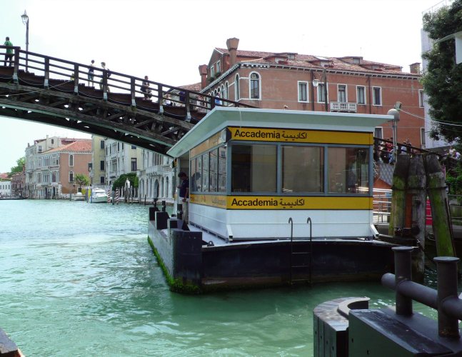 Emily Jacir, stazione (Accademia), 2009, digital c-print on aluminum, 46,4 x 60,3 cm