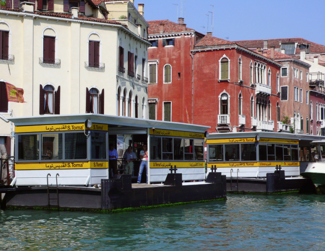 Emily Jacir, stazione (S.Toma'), 2009, digital c-print on aluminum, 46,4 x 60,3 cm